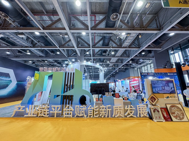 1744006164866269.jpg 2.jpg