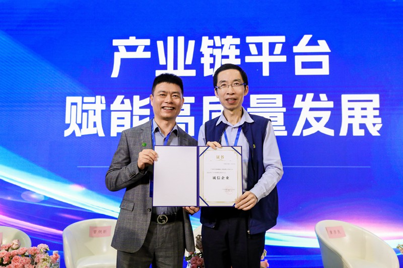 1744006375674151.jpg IMG_0094.jpg