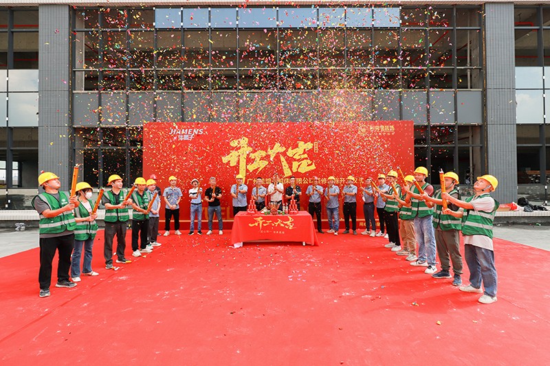 1760177624782486.jpg IMG_3875.jpg