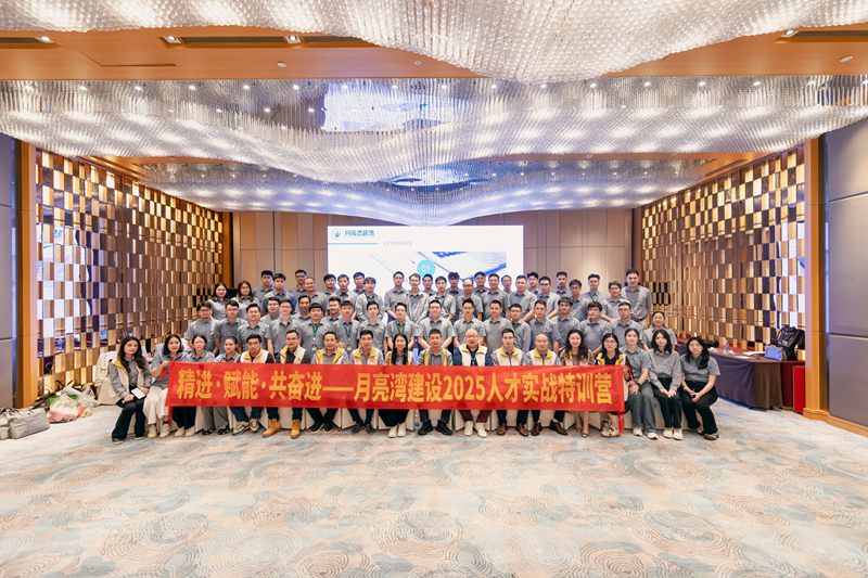 1766456278800520.jpg IMG_5501-已增強-NR31.jpg