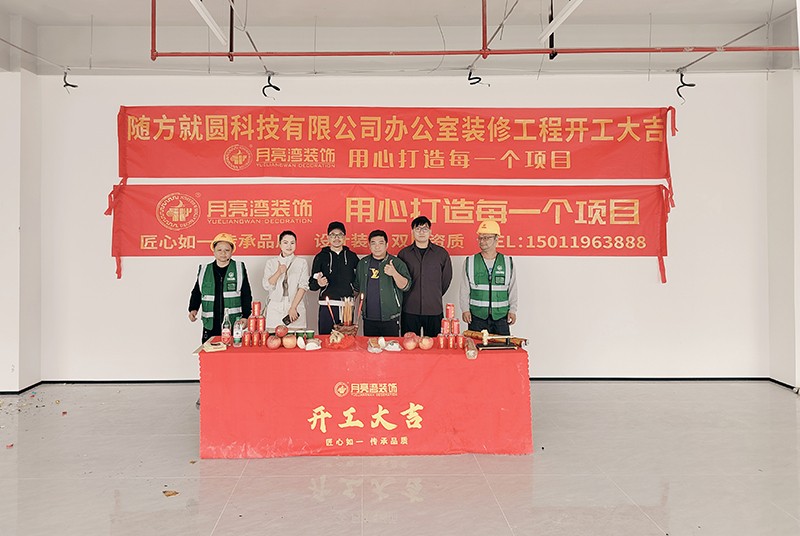 1766992093176339.jpg 微信圖片_20251228155115_27_398.jpg