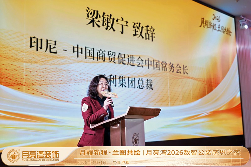 1770281839704786.jpg 2S1A2560.jpg