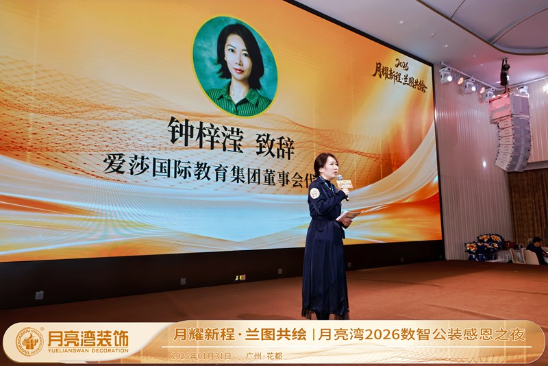 1770281854172593.jpg 679A0187.jpg