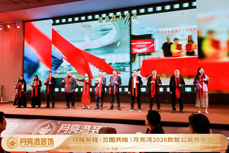 1770282242497183.jpg 679A0313.jpg