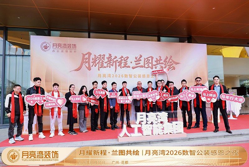 1770283226418069.jpg 2S1A0934.jpg