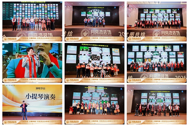 1770283428643533.jpg 光影魔術(shù)手拼圖22.jpg